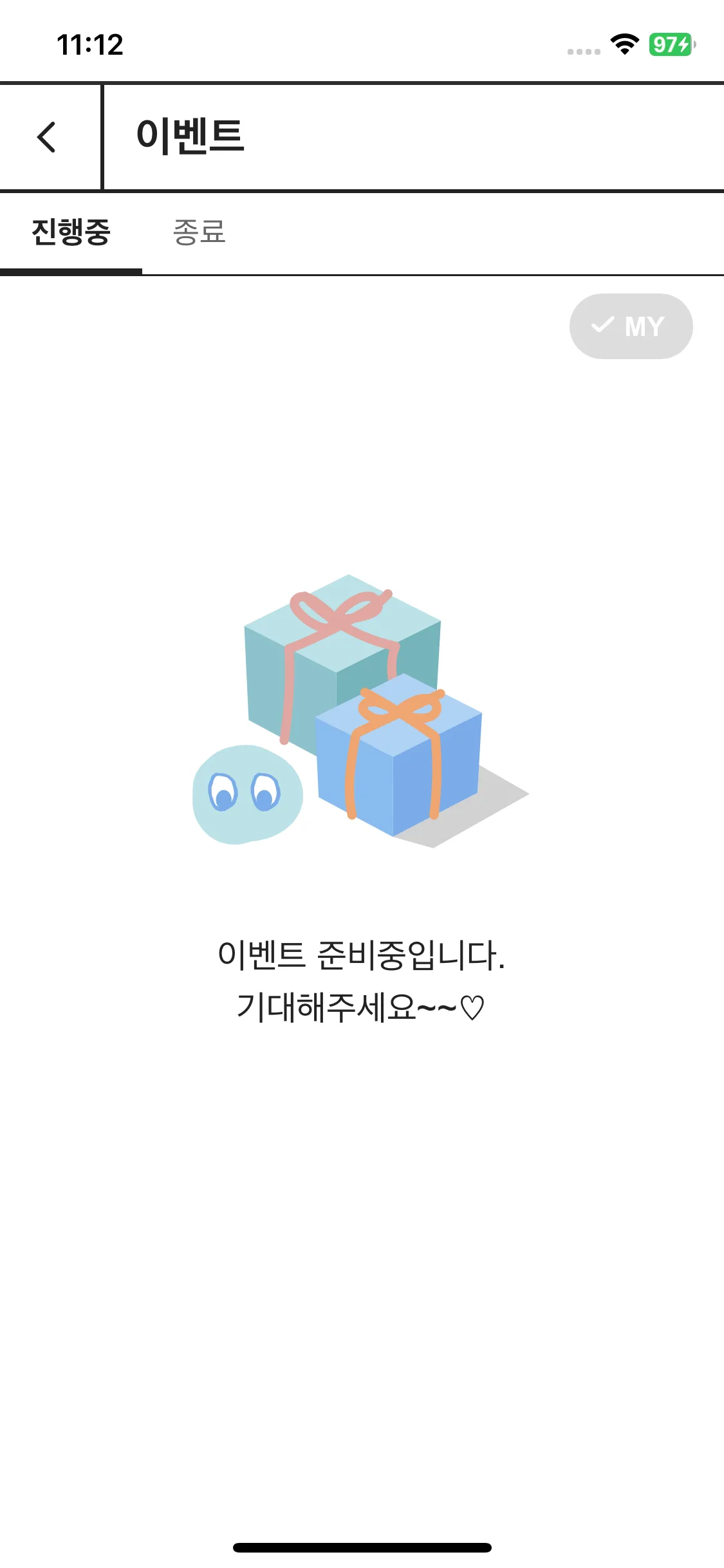 Test Image 10